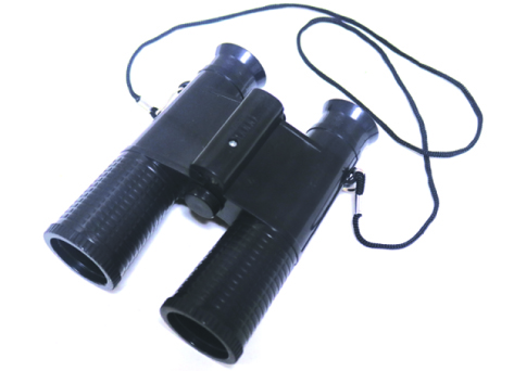 Laser binocular